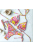 Bliss Radience | Kétrészes bikini szett 