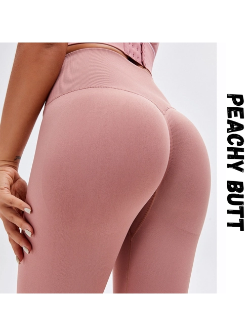 Peachy Butt fitness leggings (Púderrózsaszín)